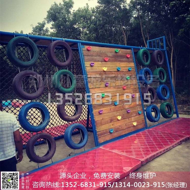 河北邯郸儿童体能乐园安装现场